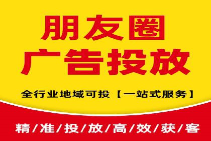 企业百度推广开户实操案例解读